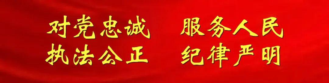 开云体育-这位“苏超”刷屏的暖心交警，原来还有这么多故事